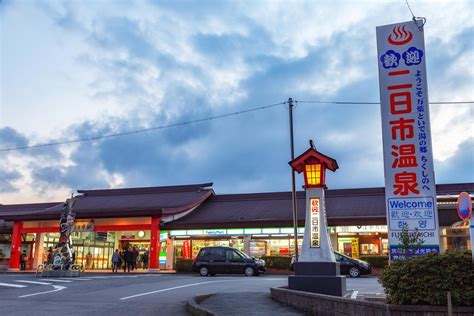 筑紫野市の風俗店一覧